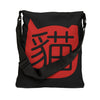 Chinese Cat Adjustable Tote Bag For Community Cat Advocates And TNR Supporters